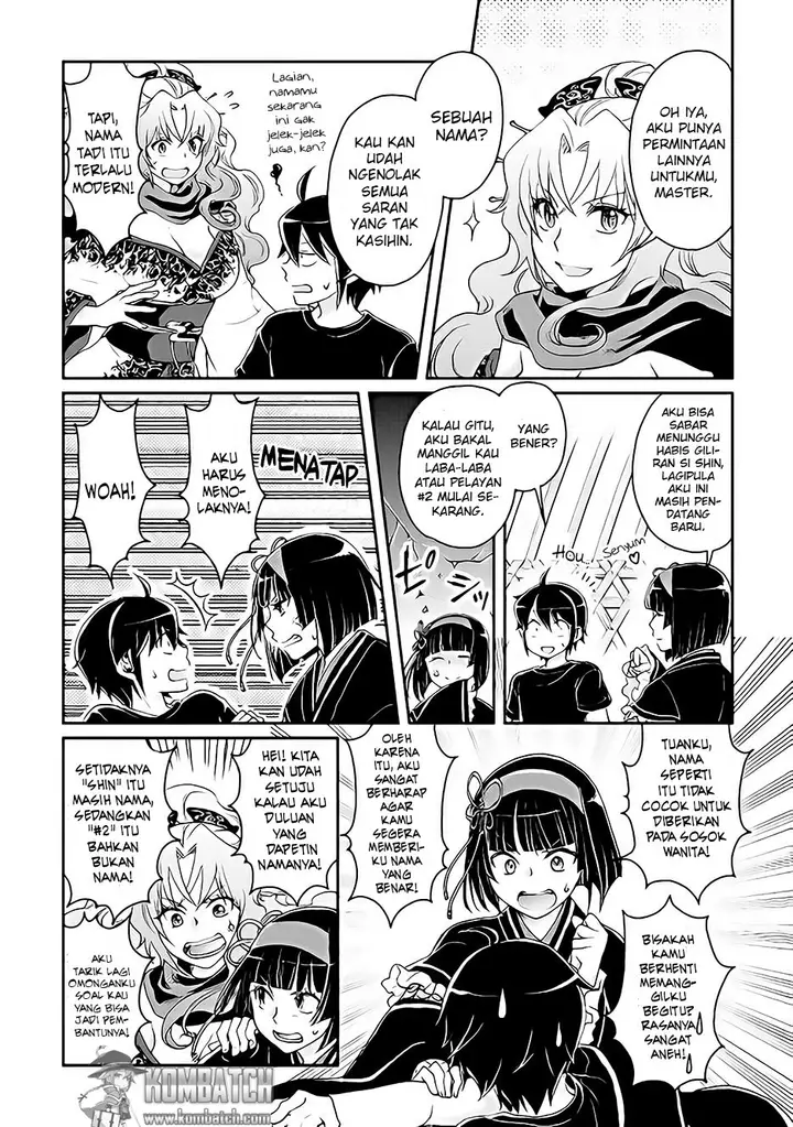 image-komik-tsuki-ga-michibiku-isekai-douchuu-chapter-8-19/29