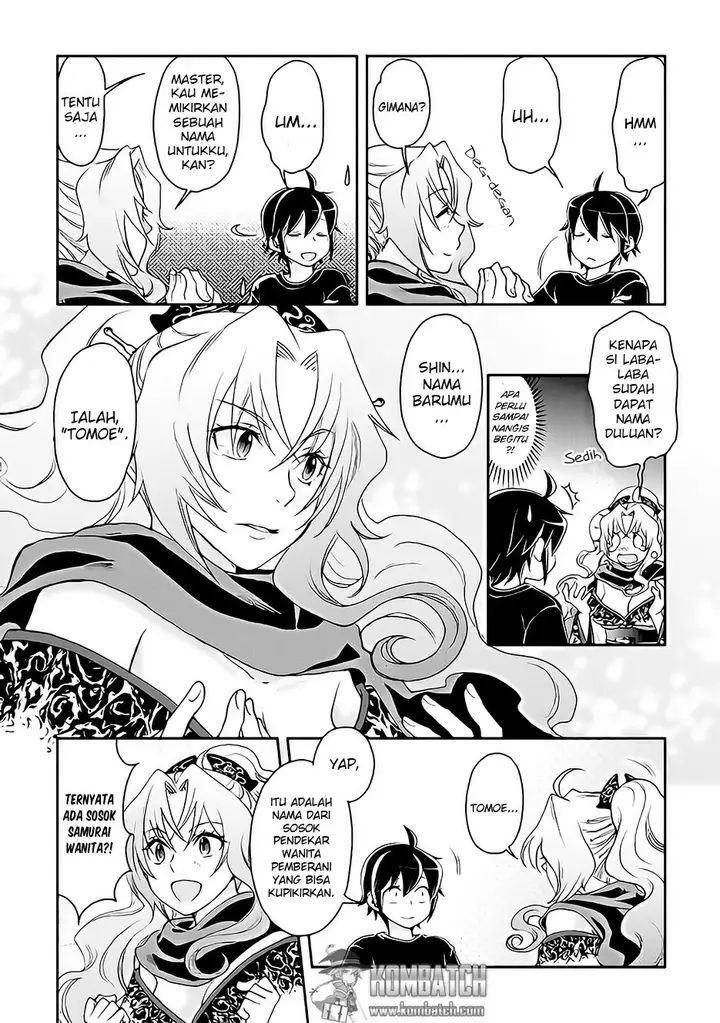 image-komik-tsuki-ga-michibiku-isekai-douchuu-chapter-8-21/29