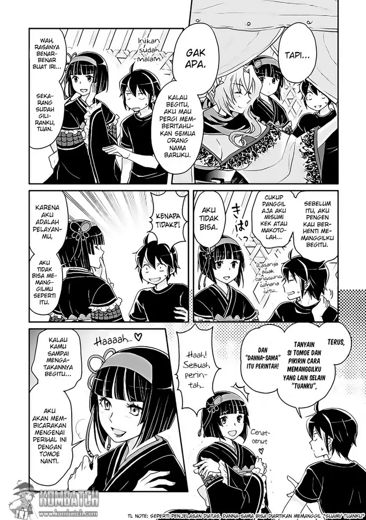 image-komik-tsuki-ga-michibiku-isekai-douchuu-chapter-8-23/29
