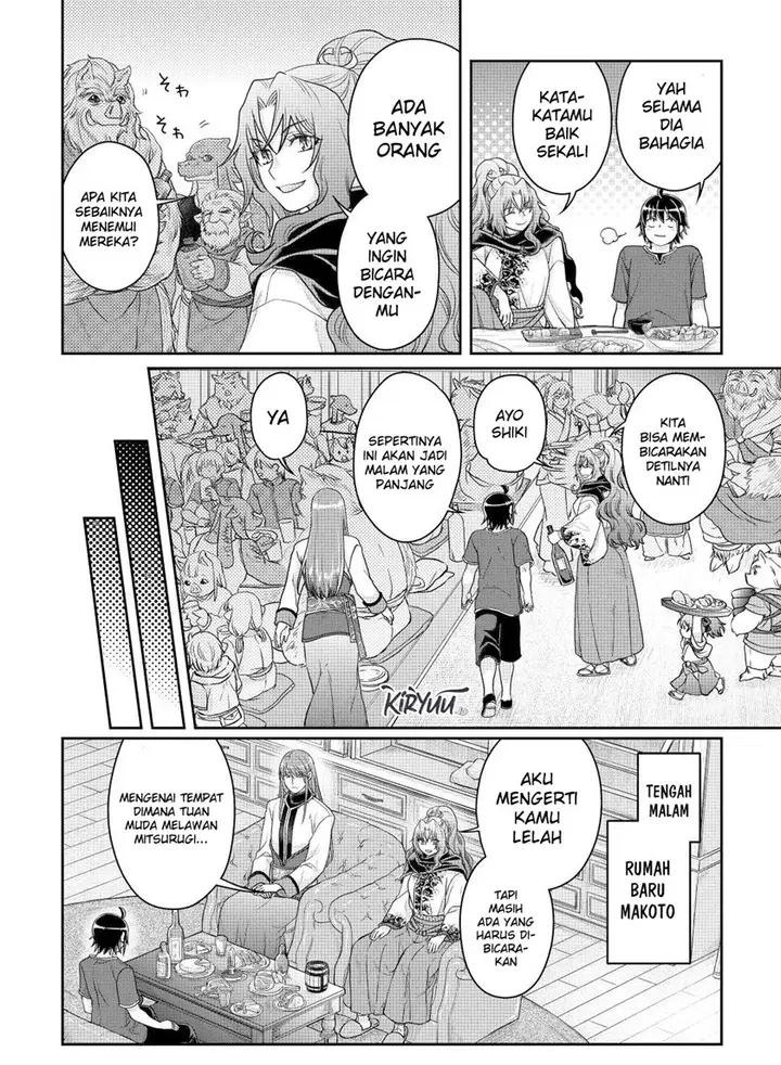 image-komik-tsuki-ga-michibiku-isekai-douchuu-chapter-80-16/27