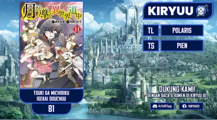 image-komik-tsuki-ga-michibiku-isekai-douchuu-chapter-81-0/28