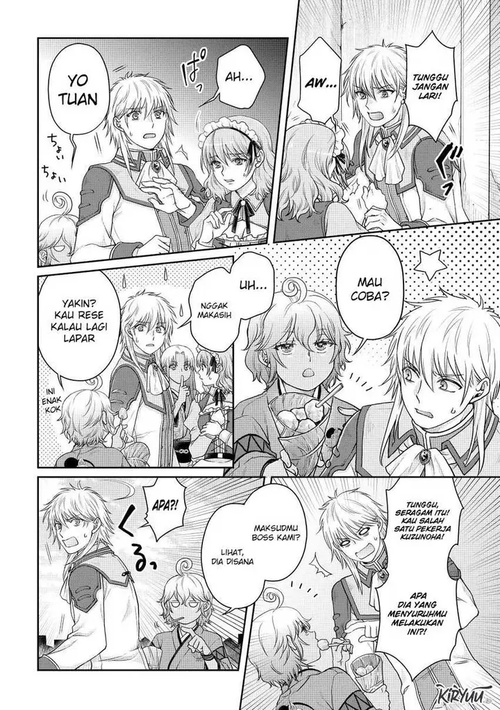 image-komik-tsuki-ga-michibiku-isekai-douchuu-chapter-82-2/25