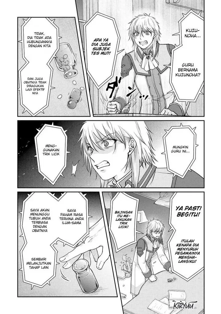 image-komik-tsuki-ga-michibiku-isekai-douchuu-chapter-82-6/25