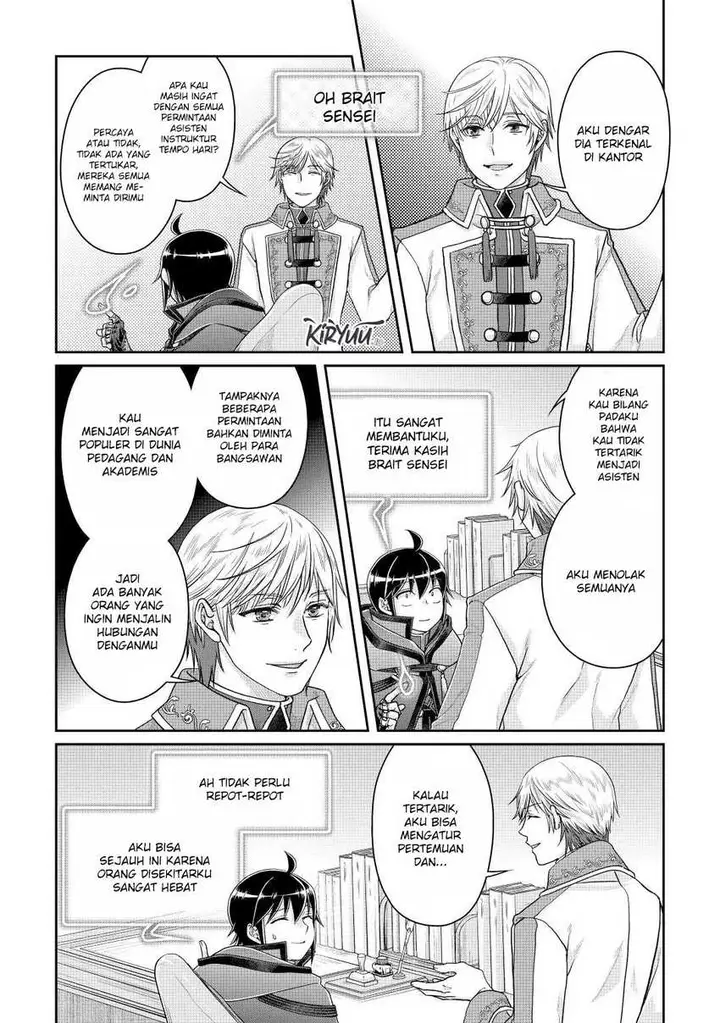 image-komik-tsuki-ga-michibiku-isekai-douchuu-chapter-82-12/25