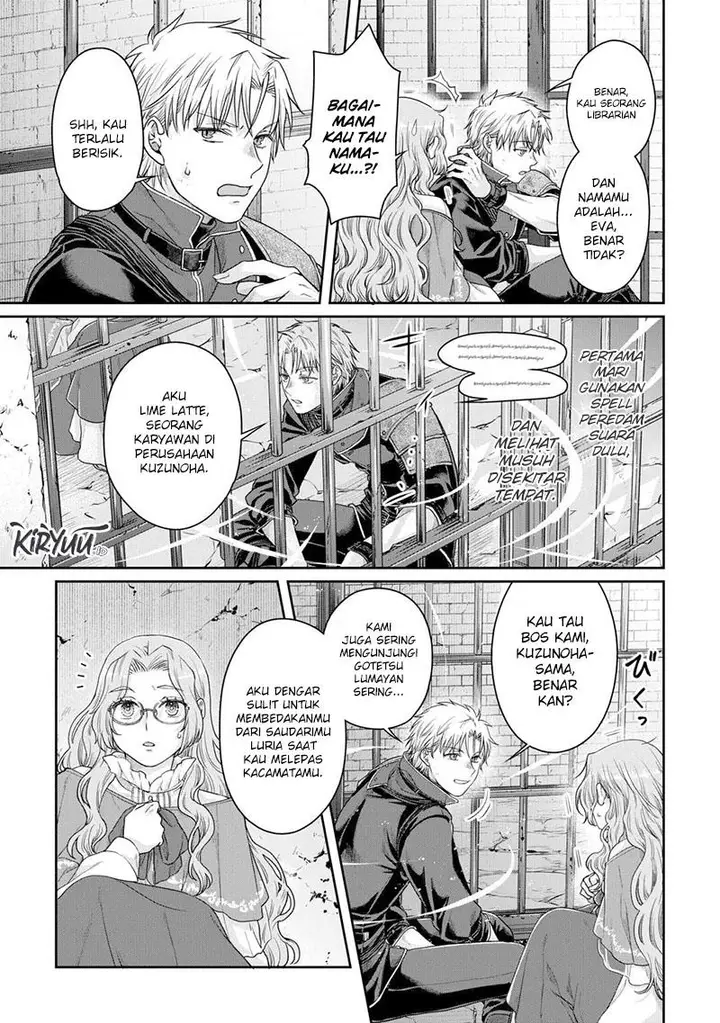 image-komik-tsuki-ga-michibiku-isekai-douchuu-chapter-85-15/25