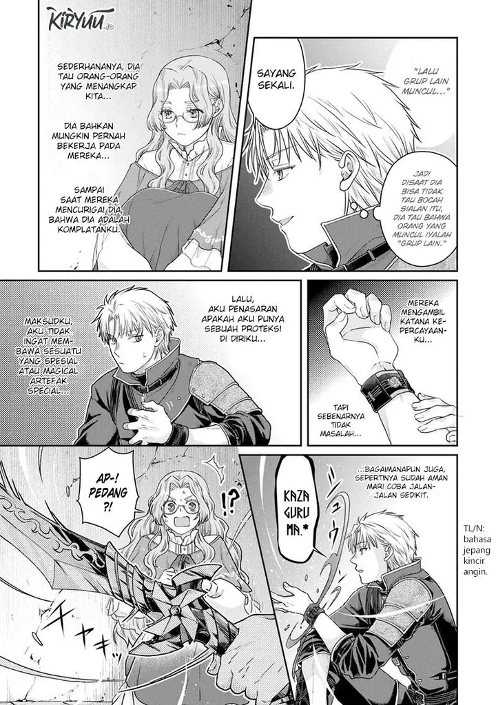 image-komik-tsuki-ga-michibiku-isekai-douchuu-chapter-85-17/25