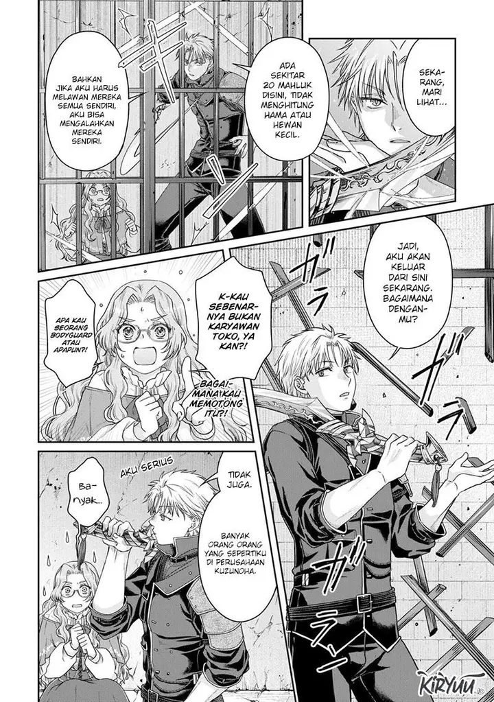 image-komik-tsuki-ga-michibiku-isekai-douchuu-chapter-85-18/25