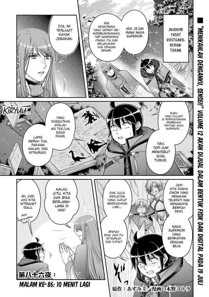 image-komik-tsuki-ga-michibiku-isekai-douchuu-chapter-86-1/27