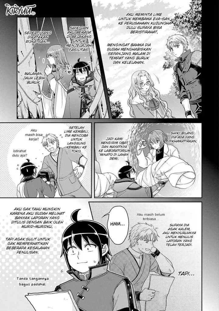 image-komik-tsuki-ga-michibiku-isekai-douchuu-chapter-86-11/27