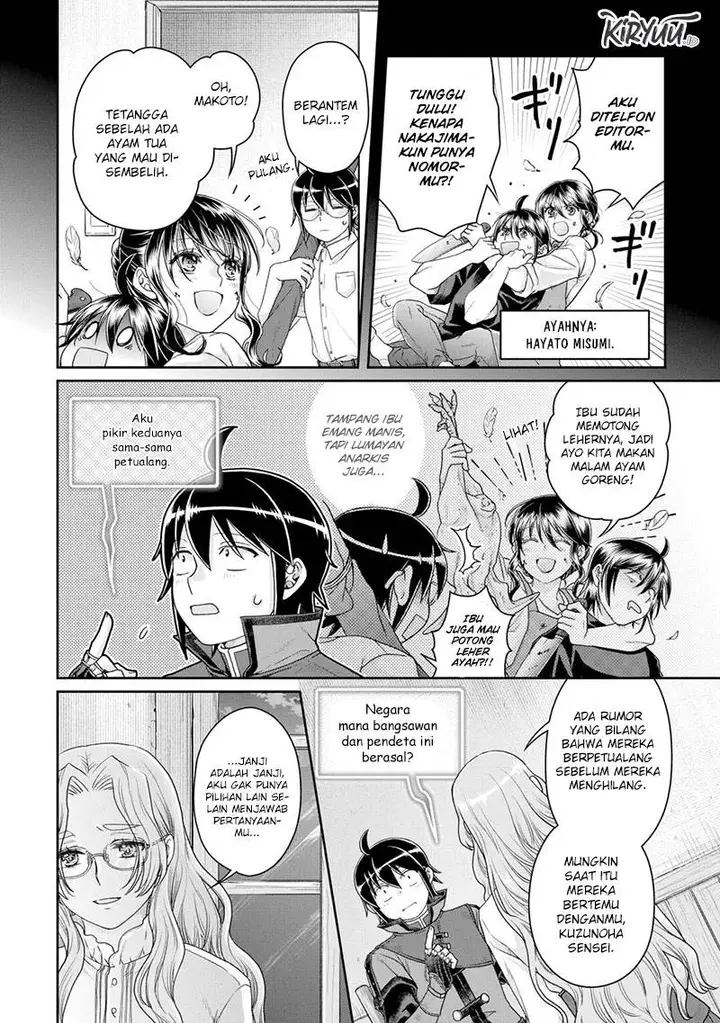 image-komik-tsuki-ga-michibiku-isekai-douchuu-chapter-86-16/27