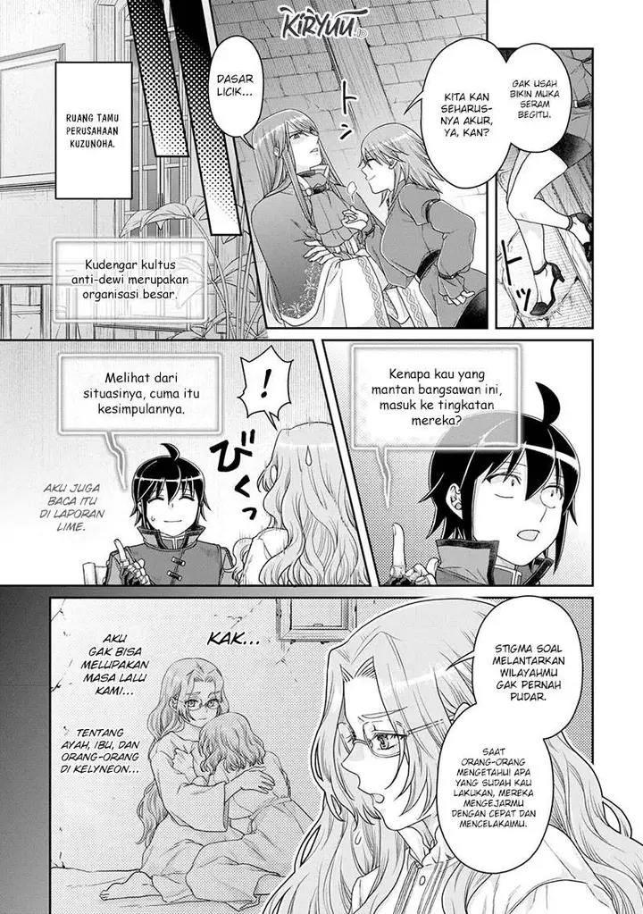 image-komik-tsuki-ga-michibiku-isekai-douchuu-chapter-86-23/27