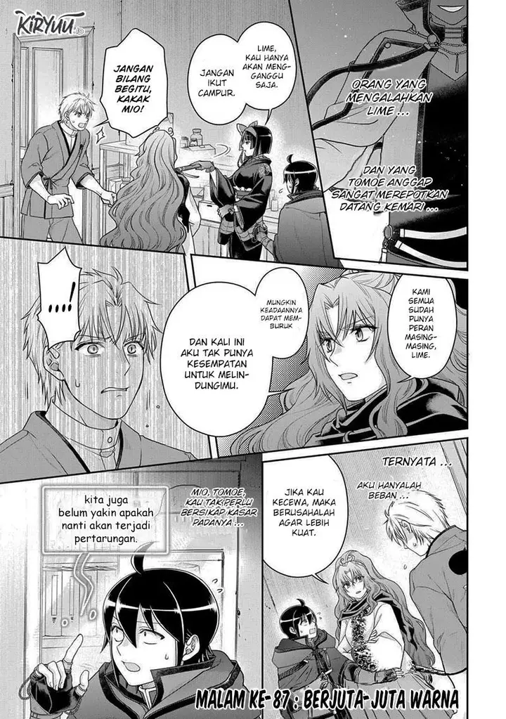 image-komik-tsuki-ga-michibiku-isekai-douchuu-chapter-87-1/25