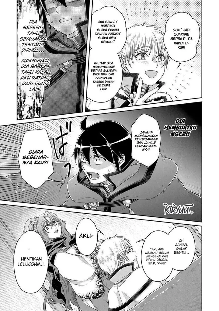 image-komik-tsuki-ga-michibiku-isekai-douchuu-chapter-87-7/25