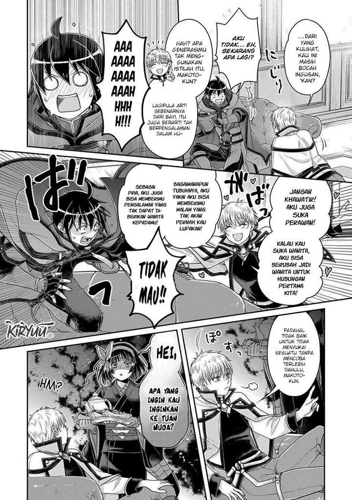 image-komik-tsuki-ga-michibiku-isekai-douchuu-chapter-87-12/25