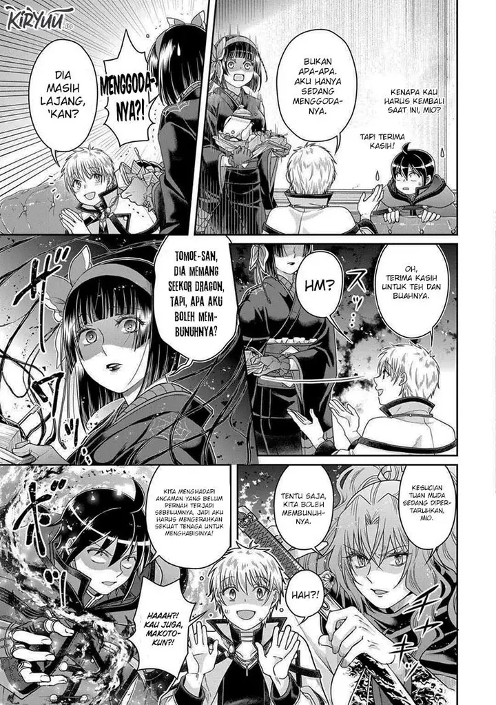 image-komik-tsuki-ga-michibiku-isekai-douchuu-chapter-87-13/25