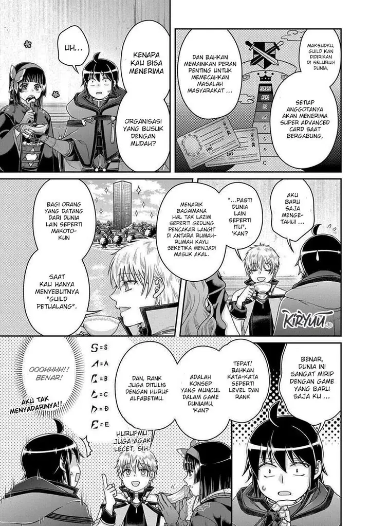 image-komik-tsuki-ga-michibiku-isekai-douchuu-chapter-87-15/25