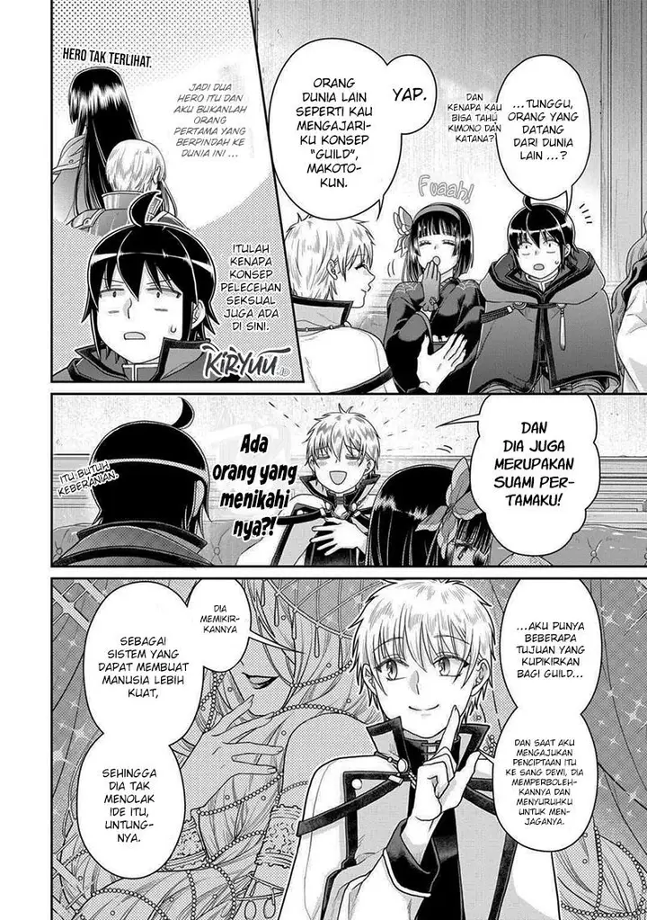 image-komik-tsuki-ga-michibiku-isekai-douchuu-chapter-87-16/25