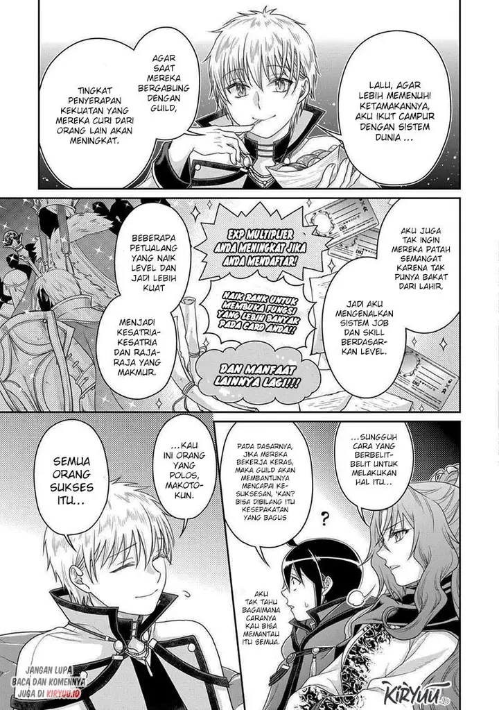 image-komik-tsuki-ga-michibiku-isekai-douchuu-chapter-87-19/25