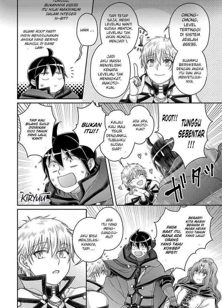 image-komik-tsuki-ga-michibiku-isekai-douchuu-chapter-87-22/25