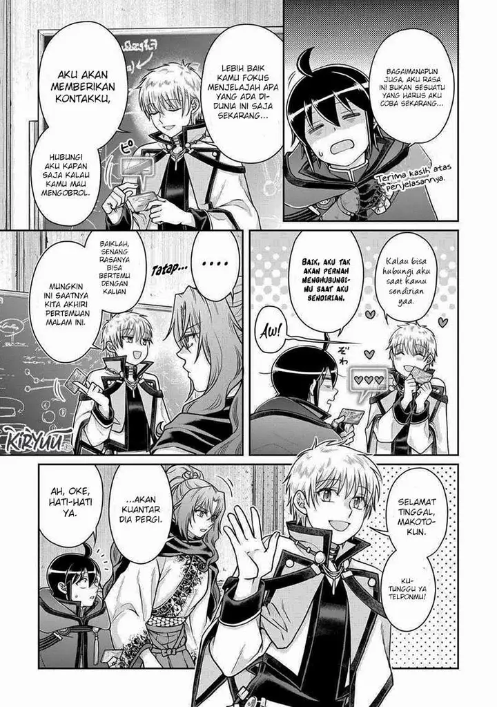 image-komik-tsuki-ga-michibiku-isekai-douchuu-chapter-88-7/25