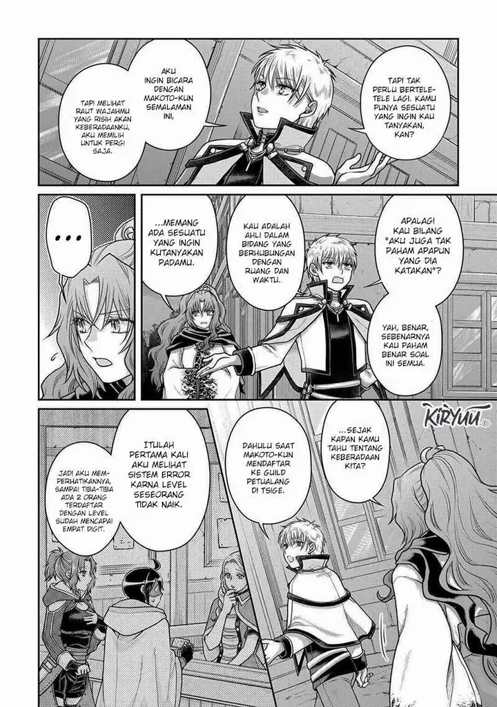 image-komik-tsuki-ga-michibiku-isekai-douchuu-chapter-88-10/25