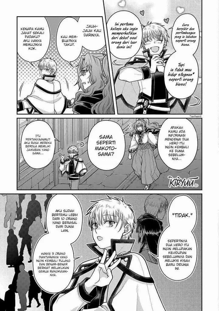 image-komik-tsuki-ga-michibiku-isekai-douchuu-chapter-88-17/25