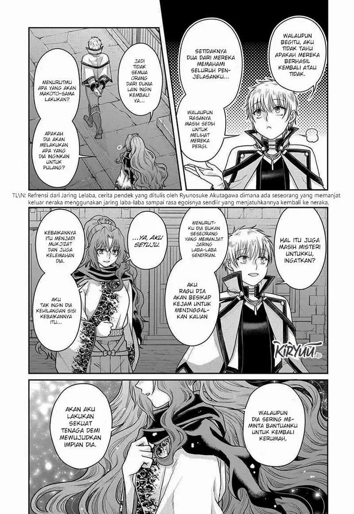 image-komik-tsuki-ga-michibiku-isekai-douchuu-chapter-88-18/25