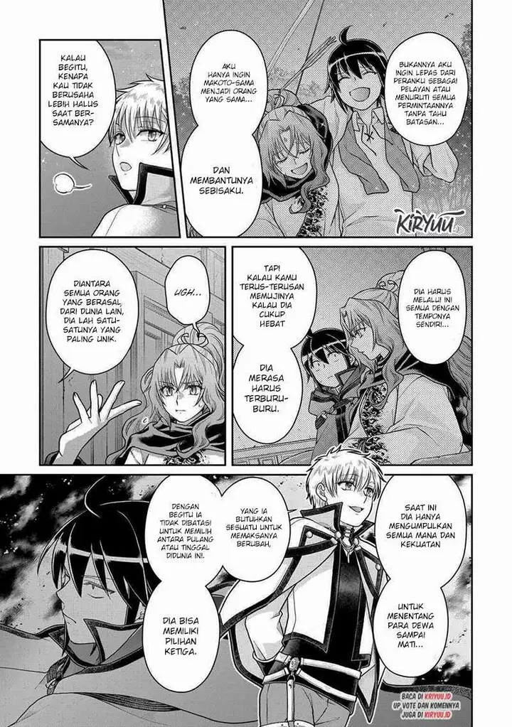 image-komik-tsuki-ga-michibiku-isekai-douchuu-chapter-88-19/25