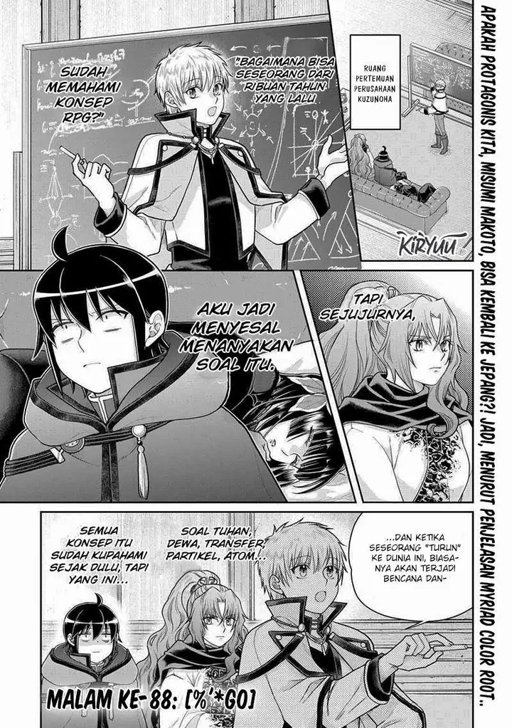 image-komik-tsuki-ga-michibiku-isekai-douchuu-chapter-89-0/24