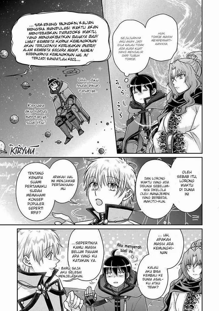 image-komik-tsuki-ga-michibiku-isekai-douchuu-chapter-89-2/24