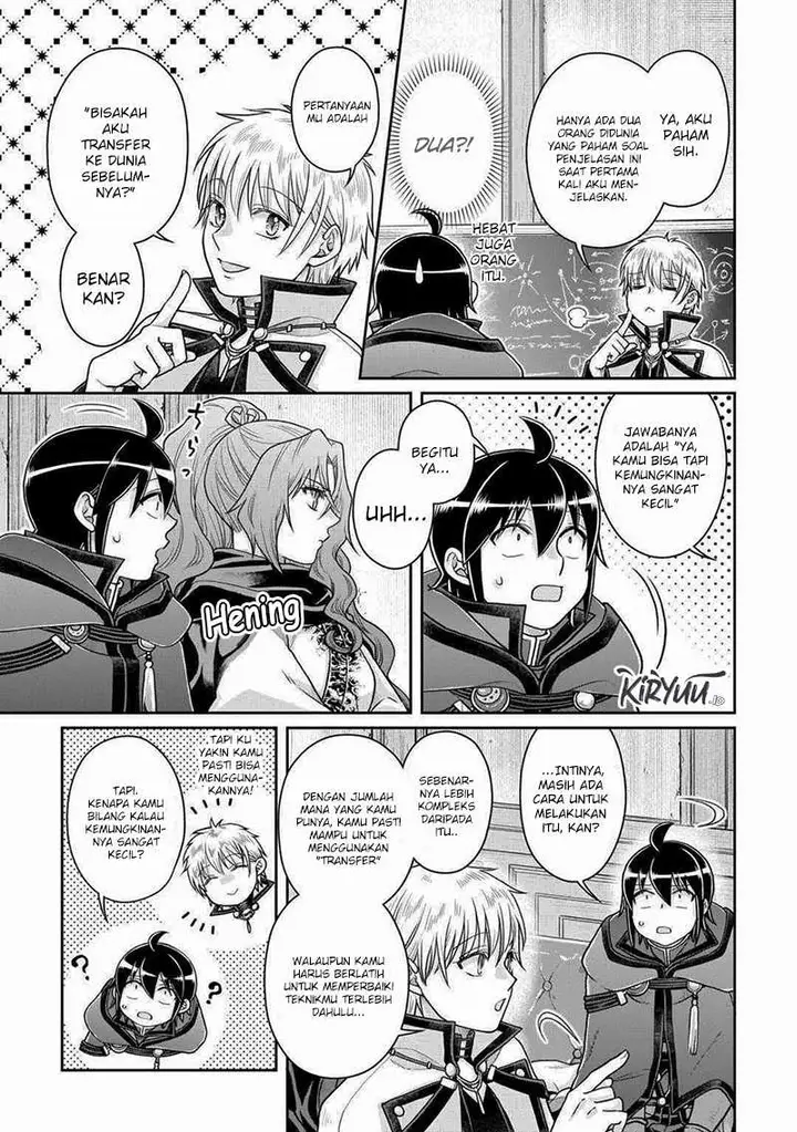 image-komik-tsuki-ga-michibiku-isekai-douchuu-chapter-89-4/24
