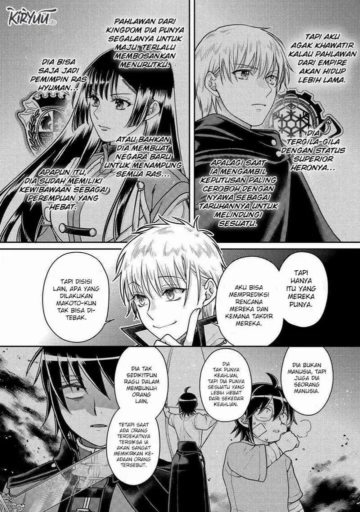 image-komik-tsuki-ga-michibiku-isekai-douchuu-chapter-89-15/24