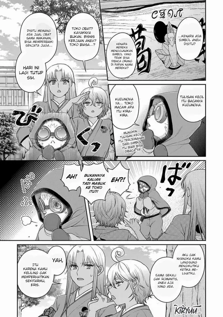 image-komik-tsuki-ga-michibiku-isekai-douchuu-chapter-91-6/26