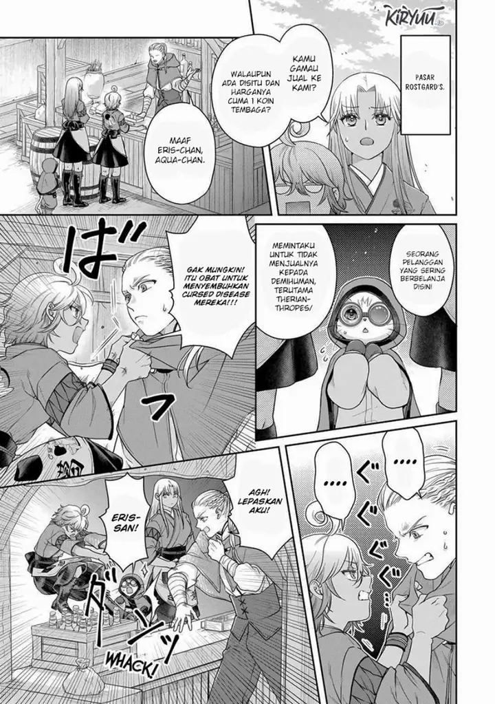 image-komik-tsuki-ga-michibiku-isekai-douchuu-chapter-91-16/26