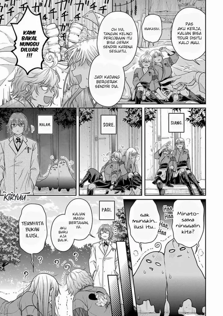 image-komik-tsuki-ga-michibiku-isekai-douchuu-chapter-91-22/26