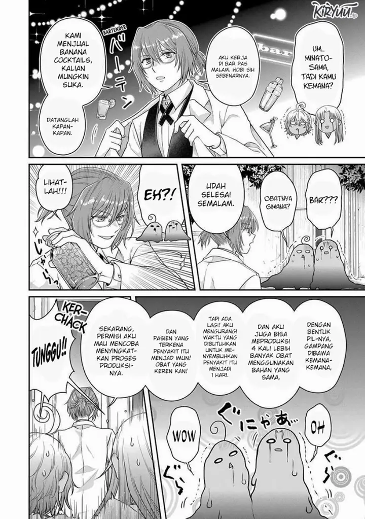 image-komik-tsuki-ga-michibiku-isekai-douchuu-chapter-91-23/26