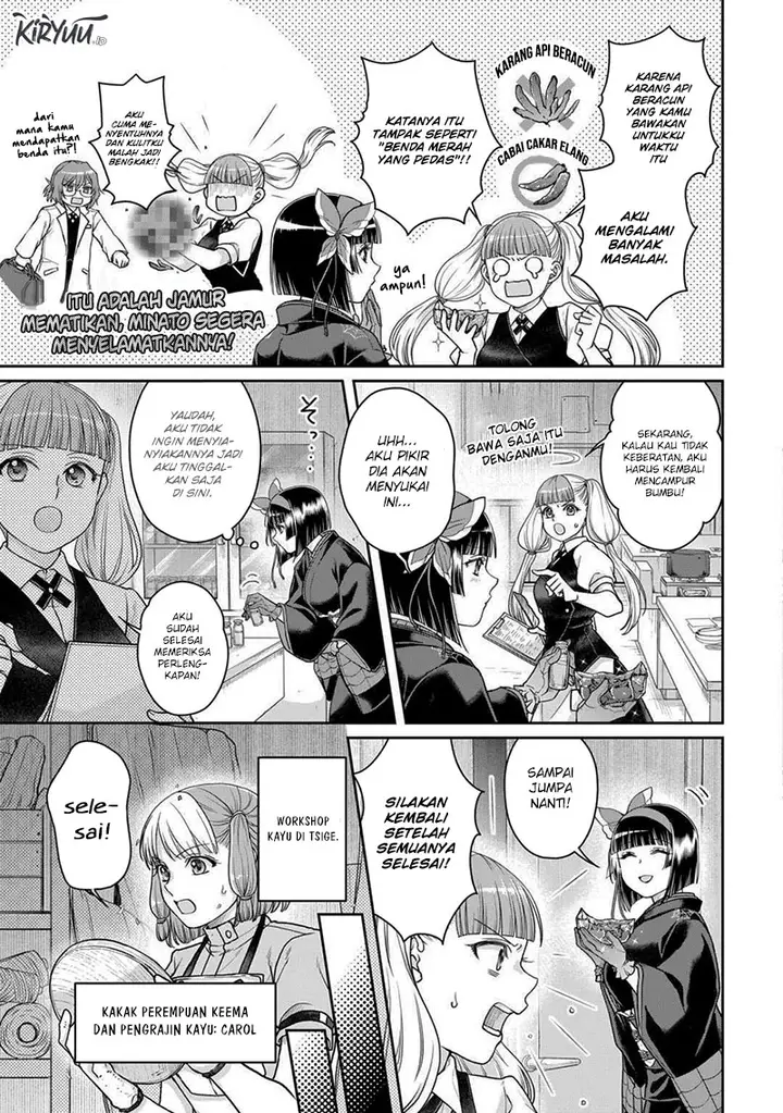 image-komik-tsuki-ga-michibiku-isekai-douchuu-chapter-92-2/26