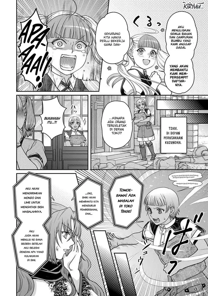 image-komik-tsuki-ga-michibiku-isekai-douchuu-chapter-92-5/26