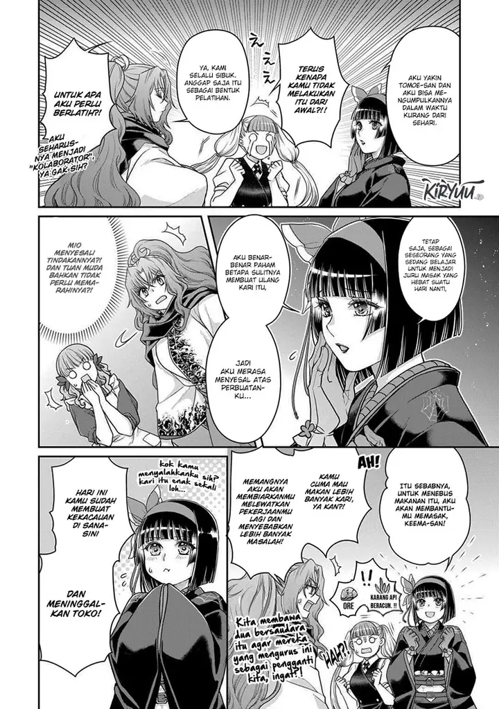 image-komik-tsuki-ga-michibiku-isekai-douchuu-chapter-92-9/26