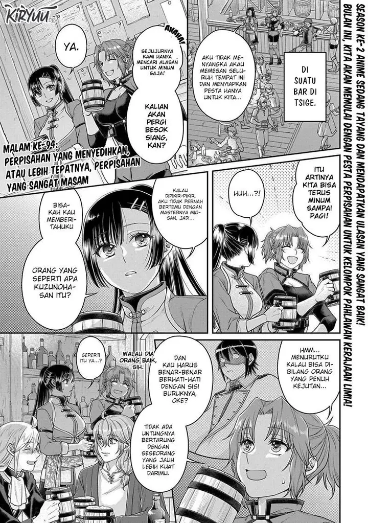 image-komik-tsuki-ga-michibiku-isekai-douchuu-chapter-94-0/24