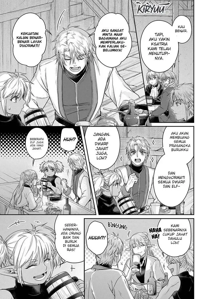 image-komik-tsuki-ga-michibiku-isekai-douchuu-chapter-94-2/24