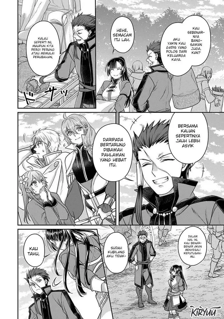 image-komik-tsuki-ga-michibiku-isekai-douchuu-chapter-94-19/24