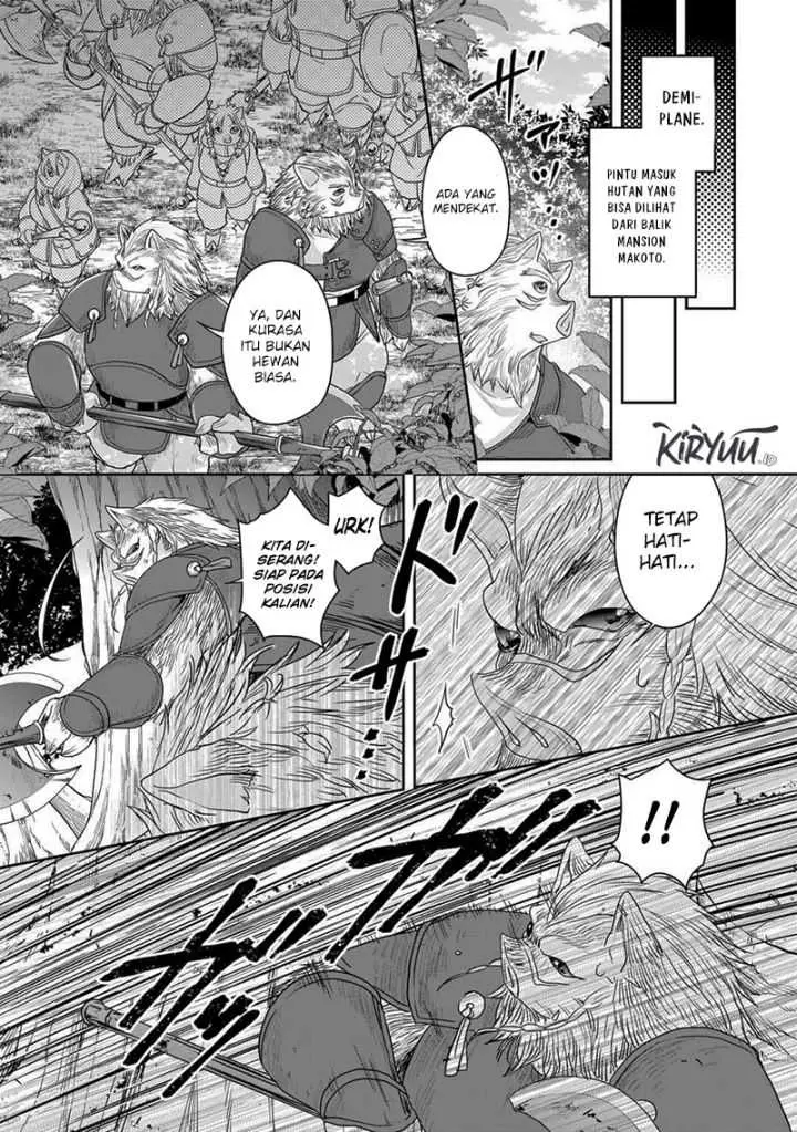 image-komik-tsuki-ga-michibiku-isekai-douchuu-chapter-98-26/28