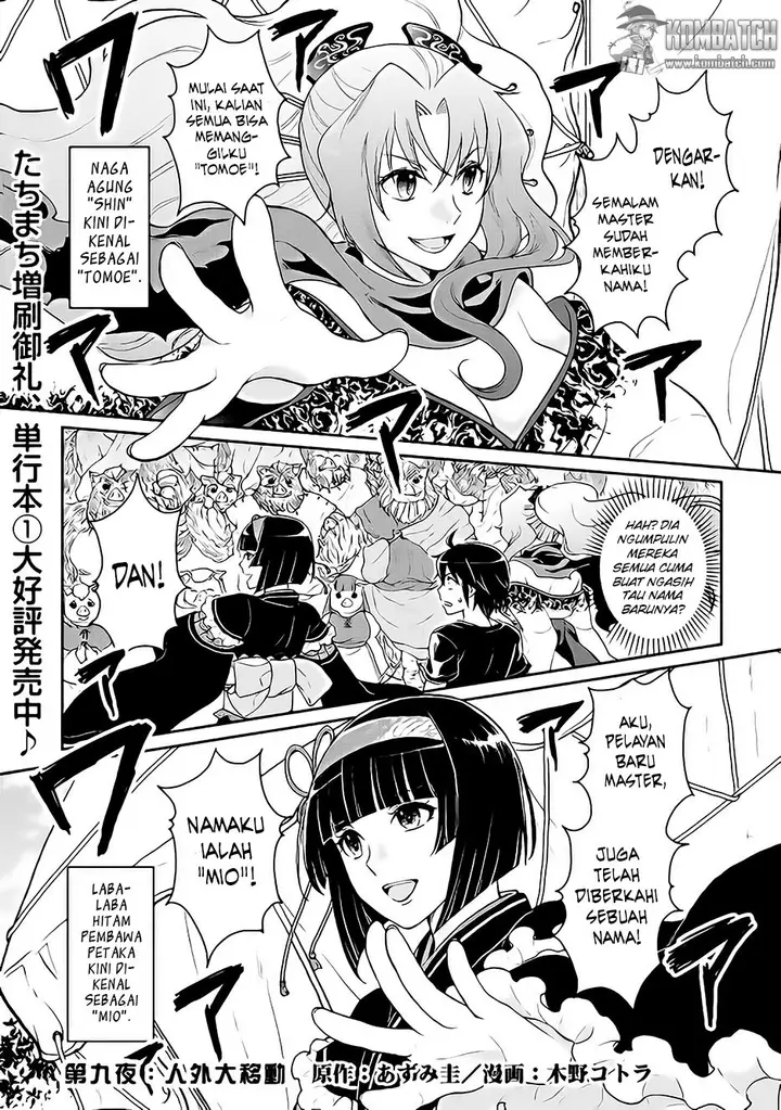 image-komik-tsuki-ga-michibiku-isekai-douchuu-chapter-99-1/26