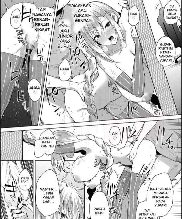 image-komik-tsuki-ni-wa-naisho-no-hoshikuzu-chapter-01-14/20