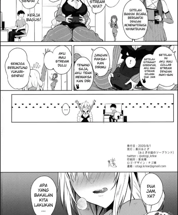image-komik-tsuki-ni-wa-naisho-no-hoshikuzu-chapter-01-19/20