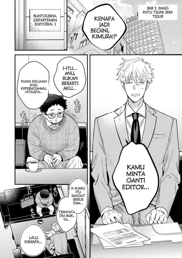 image-komik-tsuki-no-joou-no-nekashitsukekata-chapter-1-5/53