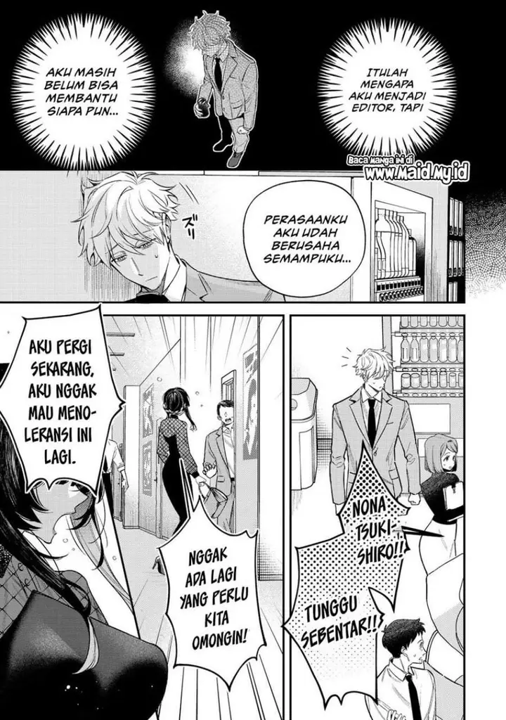 image-komik-tsuki-no-joou-no-nekashitsukekata-chapter-1-8/53