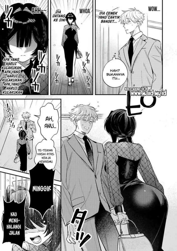image-komik-tsuki-no-joou-no-nekashitsukekata-chapter-1-10/53
