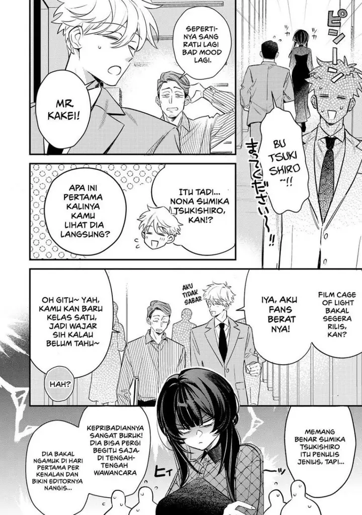 image-komik-tsuki-no-joou-no-nekashitsukekata-chapter-1-11/53